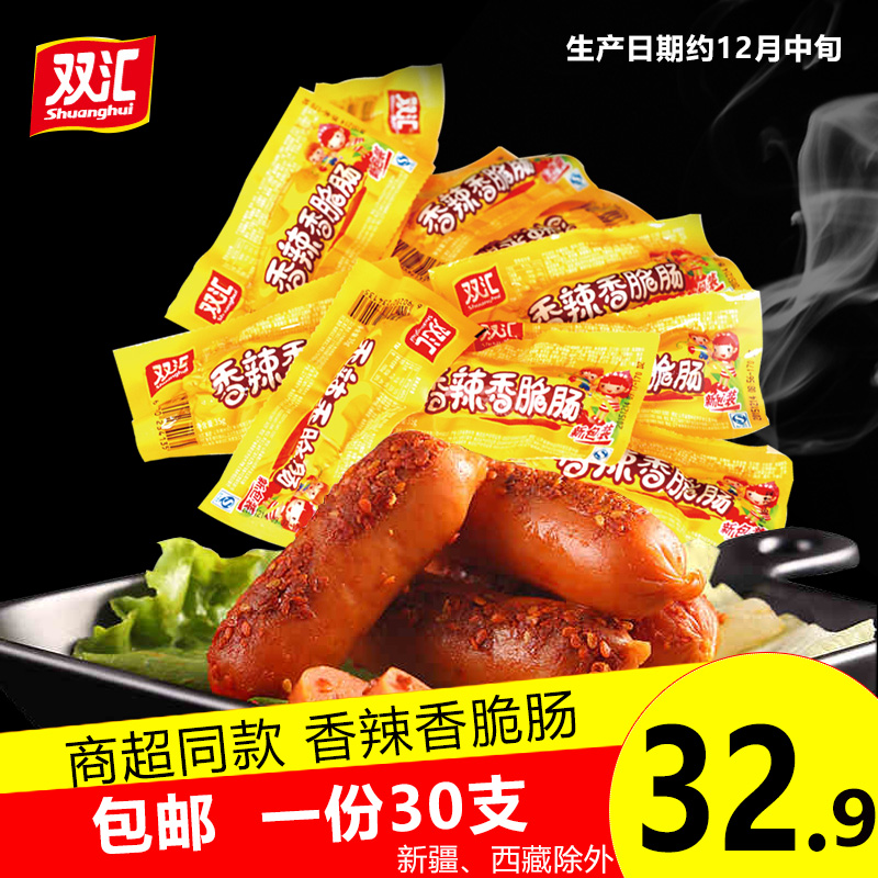 粉丝福利购优惠券5元