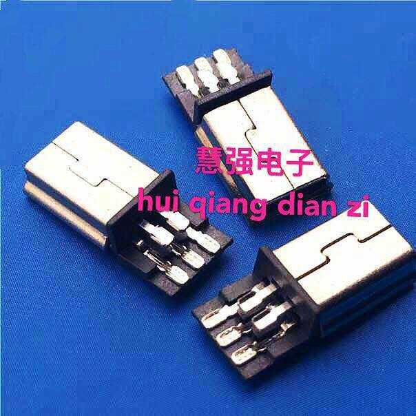 迷你5PIN MINI USB焊线式公头短体(一体)前五后五 上2下3 满针