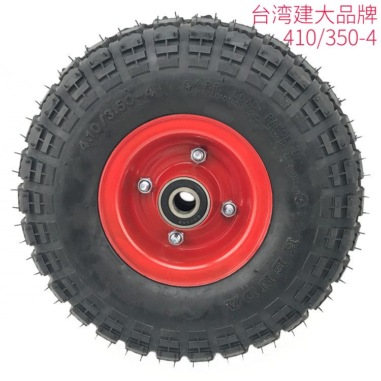 Build a large tire 10 inch 8 inch 11 inch 12 inch 410 inch 410 350-4 inflatable wheel Inner outer tire oil barrel Wheel Tiger wheel-Taobao