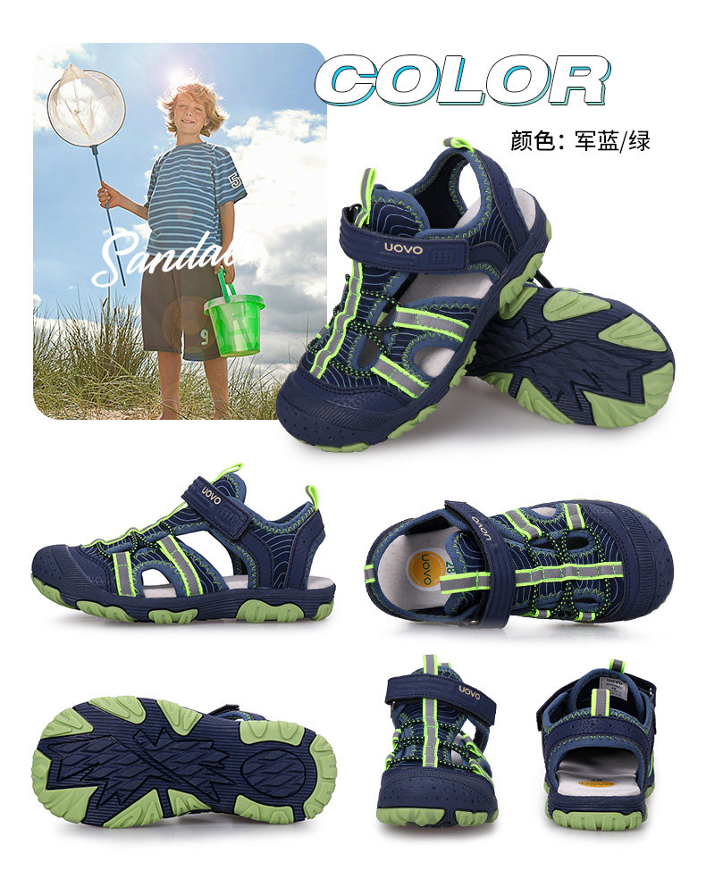 UOVO儿童凉鞋2026新款男童凉鞋夏季包头宝宝沙滩鞋中小童童鞋潮 — 16