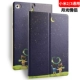 3 kê nắp bảo vệ bằng phẳng 7,9 inch Ngủ 4 mi pad tấm bao da máy tính 1 kê kháng A0101 thả vỏ 2 - Phụ kiện máy tính bảng ốp ipad pro 11 2020