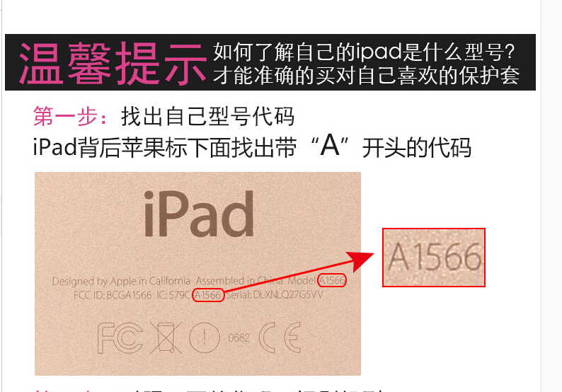 ipad2018 mới bảo vệ tay áo 2017 phiên bản mới của 9,7 inch vỏ tablet silicone cạnh a1822 a1893 của Apple bao gồm tất cả nhỏ da đỏ paid31 mạng Mini2 ipad4 mềm - Phụ kiện máy tính bảng bàn phím rời ipad
