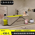 水迪蒸泡体验店