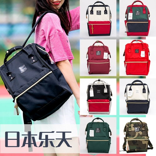 Японский ранец, сумка через плечо для школьников, вместительный и большой рюкзак, ноутбук для путешествий, подходит для студента