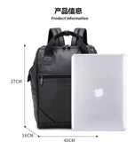 Японская водонепроницаемая вместительная и большая сумка через плечо, школьный рюкзак