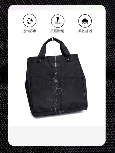 Японский рюкзак, вместительная и большая сумка на одно плечо, ноутбук