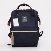 Синий, большой