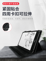 BOOX note case 10 3-inch large screen e-paper book e-book reader dedicated leather case