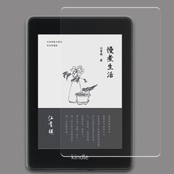 새로운 Kindle Paperwhite 4 Classic Edition 10세대 강화 필름 유리 필름 보호 필름