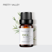 Huimeishe Tea Tree Oil 10ml (10%)Hydrating moisturizing essential oil Facial Face skin care Body massage