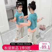 Thu Outfit Girls 2020 mới trẻ em thời trang Little Girl Xuân Thu Net-a-Porter thể thao ba mảnh thủy triều.