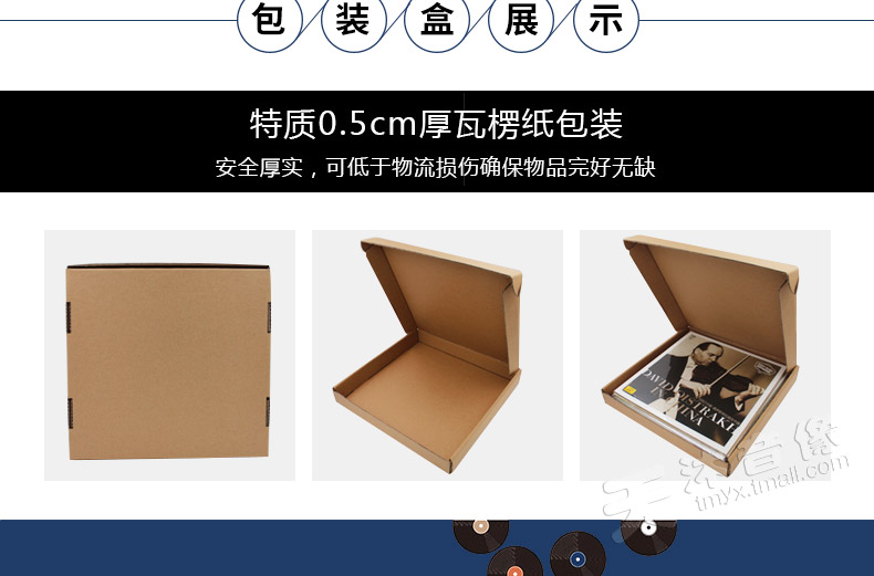 đầu đĩa than giả cổ Chính hãng Down Yang Zhuoma Cuộc gọi vàng 2 Bài hát đồng cỏ Máy hát LP LP Vinyl Record 12 Inch - Máy hát 	bán máy nghe nhạc đĩa than