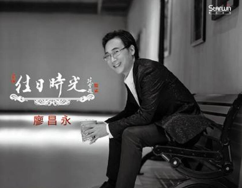 đầu đĩa than hi-end	 Bản ghi vinyl LP chính hãng Liao Changyong Thời gian qua cho LP cống nạp cổ điển - Máy hát 	bán máy nghe nhạc đĩa than