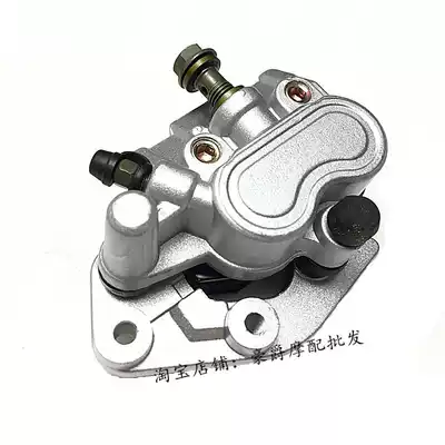 Applicable to Honda Jiayu 110 Joy New Youyue 100 Xijun Jiaying 125 front brake pump under the pump disc brake accessories