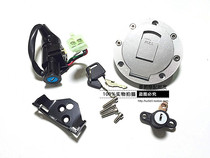 Suitable for Longxin GP150 LX150-56 Jinlong JL150-56A K8 car key electric door lock fuel tank cover lock