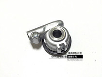 Suitable for Qianjiang QJ150-J motorcycle kilometer counter mileage tooth gauge gear