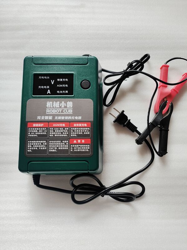 Car, Motorcycle, and Electric Vehicle Charger, Battery Repairer, Mechanical Beast Cd23, Intelligent 12V/24V Universal