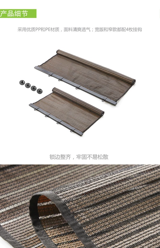 Nhật Bản màn rèm phòng ngủ phòng khách phòng tắm đấm miễn phí hoàn thành con lăn mù cửa sổ kem chống nắng ban công văn phòng - Phụ kiện rèm cửa khung nhôm rèm cửa