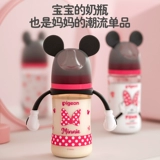 Pigeon, детская антиколиковая бутылочка для кормления для новорожденных, мультяшная пластиковая насадка, стеклянная трубочка