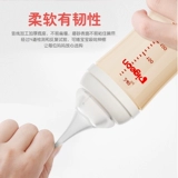 Pigeon, антиколиковое моющее средство для бутылочек, детская трубочка для новорожденных, бутылочка для кормления, широкое горлышко