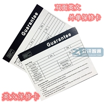 English Warranty Card Warranty Card English English Product Warranty Card Spot Neutral English Foreign Order Required