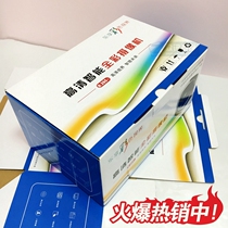 Haikang surveillance full color packaging box security surveillance packaging box camera packaging box camera packaging box