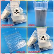 110# Bolt hemisphere 12-Post 14-column air bag surveillance camera air column bag camera air column bag