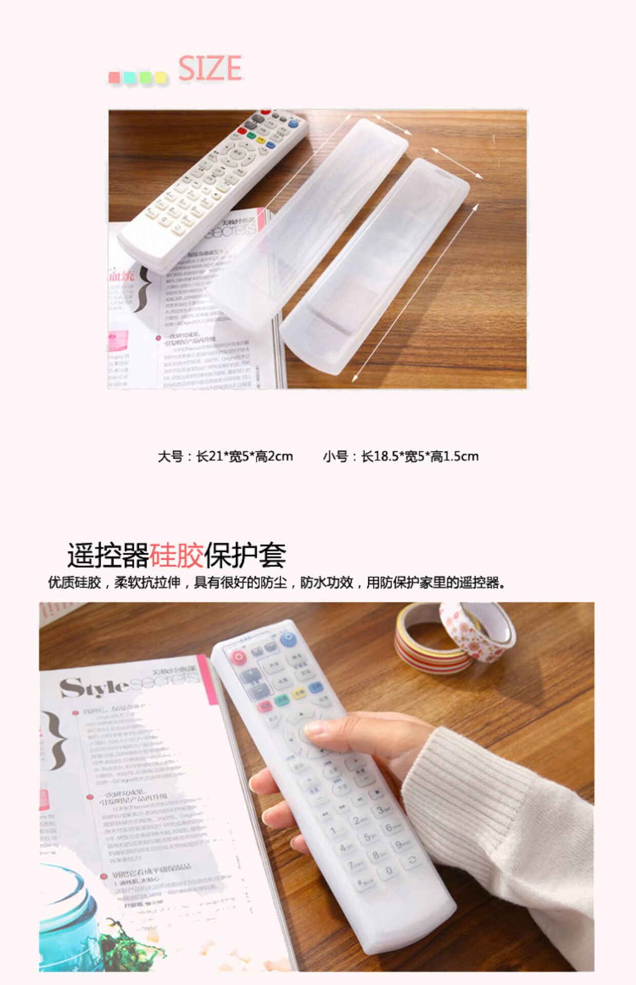 Silicone trong suốt chống nước và chống bụi TV điều khiển từ xa bao gồm điều khiển từ xa bao gồm điều khiển từ xa bao gồm ao dieu hoa