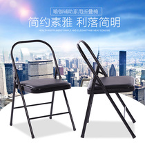 New Ayyangge reinforcement thickened Yoga yoga chair PU face professional yoga assistant chair foldable
