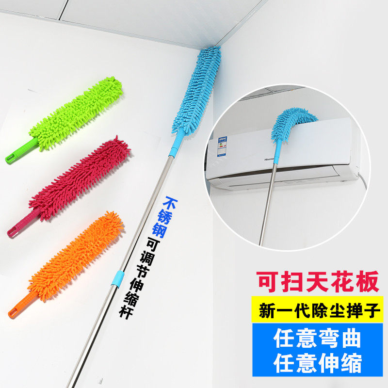 Chicken Hair Brush Sub Dust Removal Home Vehicle Sweep Dust Snow Nir Non-Fall Hair Bendable Telescopic Dust Off Duster