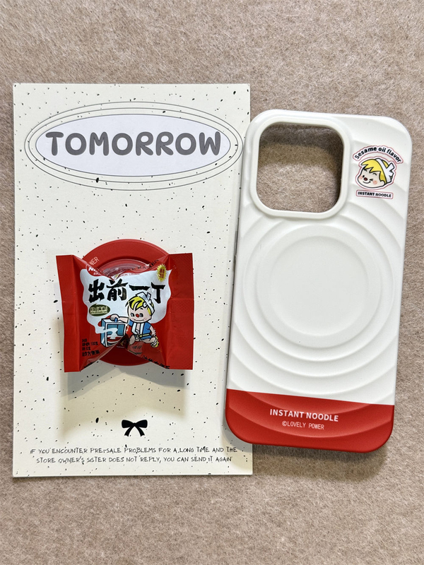 Xiduo Mini Fun Magnetic Stand for Apple iPhone 18/15/14/13/12 Phone Case, Anti-Drop Protective Hard Shell 2-in-1 Xiduo Mini Fun Magnetic Stand for Apple iPhone 18/15/14/13/12 Phone Case, Anti-Drop Protective Hard Shell 2-in-1