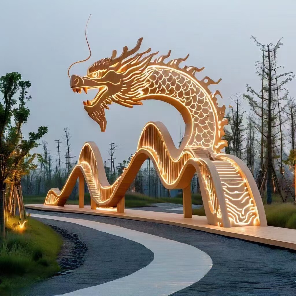 昊鹏园林雕塑的LOGO