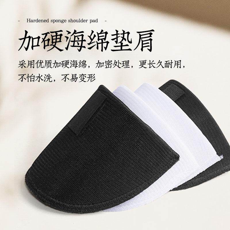 女性用スーツジャケットやコート用の硬めのスポンジ製ショルダーパッド、滑り止めショルダーパッド、厚手の綿製衣類用フェイクショルダーパッド