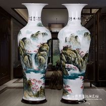 Jingdezhen ceramic landing vase master hand-painted ink color landscape drawing living room Home Hotel 1 m ornaments
