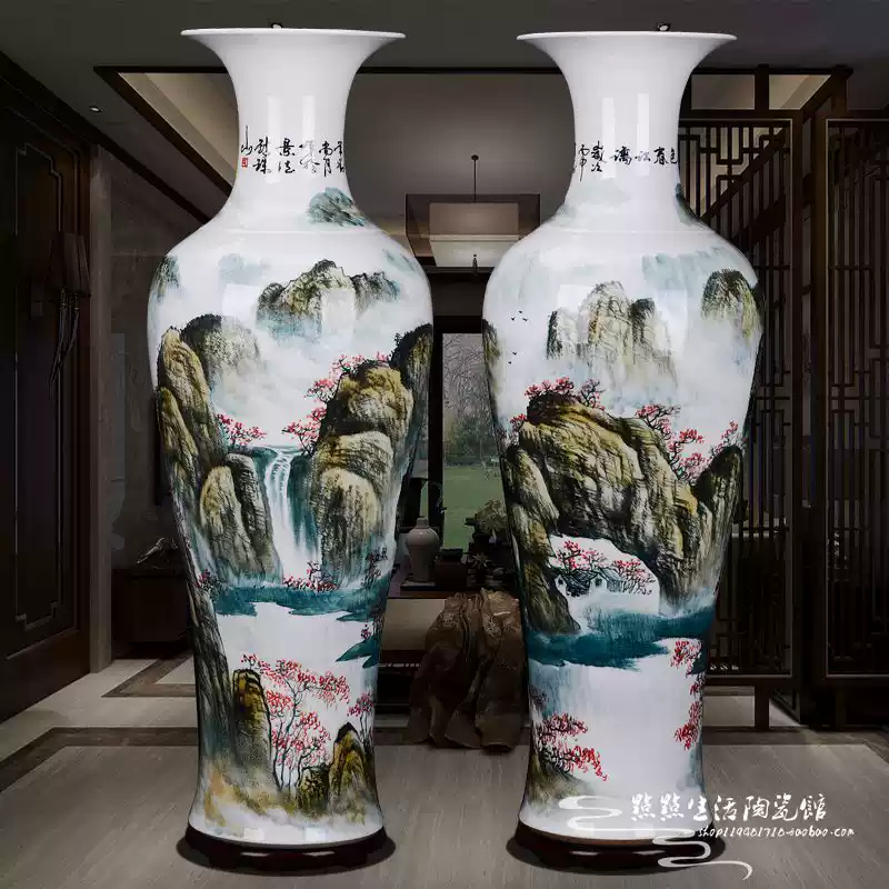 景德镇陶瓷器落地大花瓶大师手绘墨彩山水图客厅家居酒店1米摆件-淘宝