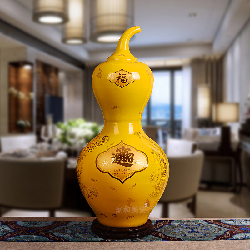 Jingdezhen ceramic gourd ornaments large Zhaocai Jinbao vase living room home decoration craft gift furnishings
