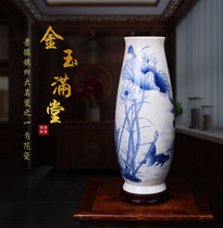 Jingdezhen ceramic large vase blue and white porcelain new Chinese living room TV cabinet home decoration craft flower arrangement