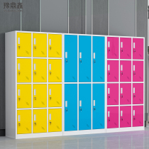 Color locker iron cabinet staff dormitory lockers with lock gym bathroom change wardrobe storage cabinet shoe cabinet