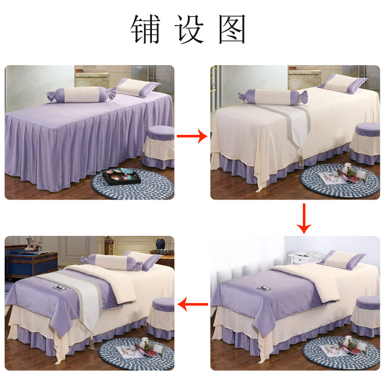 Bắc Âu nhỏ gọn khăn trải giường vẻ đẹp gia đình bốn cao cấp đẹp log bông nhung tùy chỉnh sang trọng salon gia đình dành riêng bốn - Trang bị tấm mẫu ga giường spa
