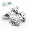 Hinge damping hydraulic cabinet door hinge hinge 304 hinge stainless steel large curved integral cabinet door aircraft hinge