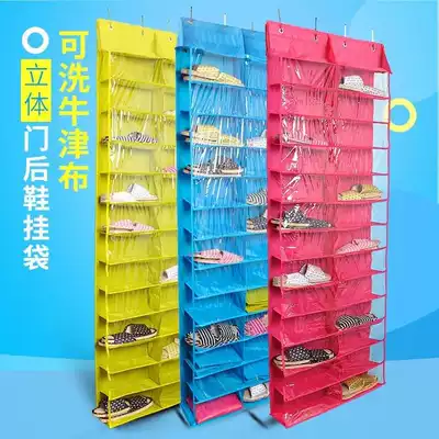 Storage bag hanging bag hanging on the wall behind the laundry bag multi-layer storage shoe bag xie gua dai Wall