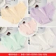 Yu Zhaolin đồ lót của phụ nữ cotton giữa eo cotton kháng khuẩn liền mạch cô gái gợi cảm eo eo quần short kích thước lớn quần lót lụa