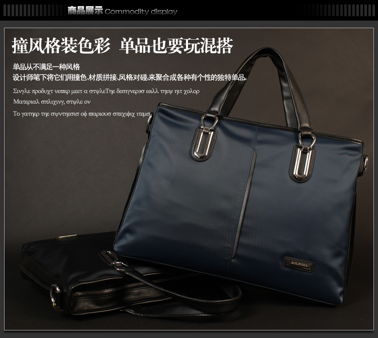 Sac homme - Ref 52796 Image 21