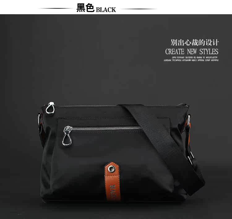 Sac pour homme - Ref 52279 Image 32