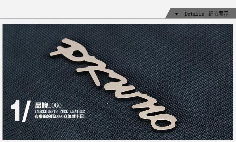 Sac pour homme - Ref 52252 Image 37