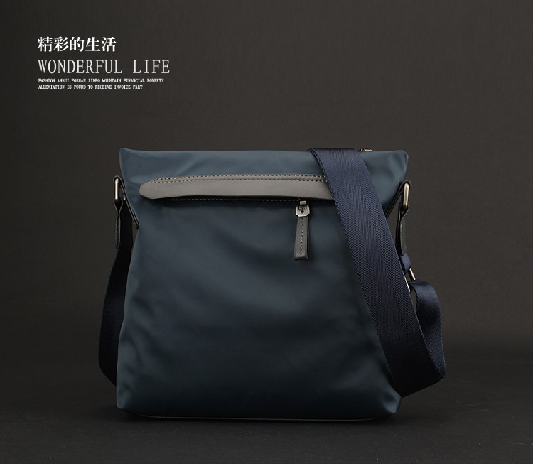 Sac pour homme - Ref 51835 Image 31