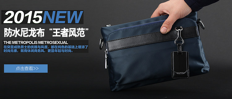 Sac pour homme - Ref 49365 Image 6