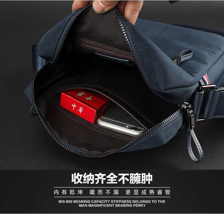 Sac homme - Ref 52738 Image 24