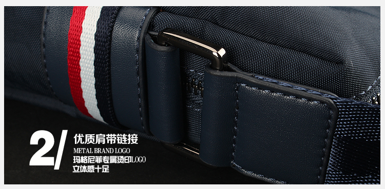 Sac homme - Ref 52738 Image 38