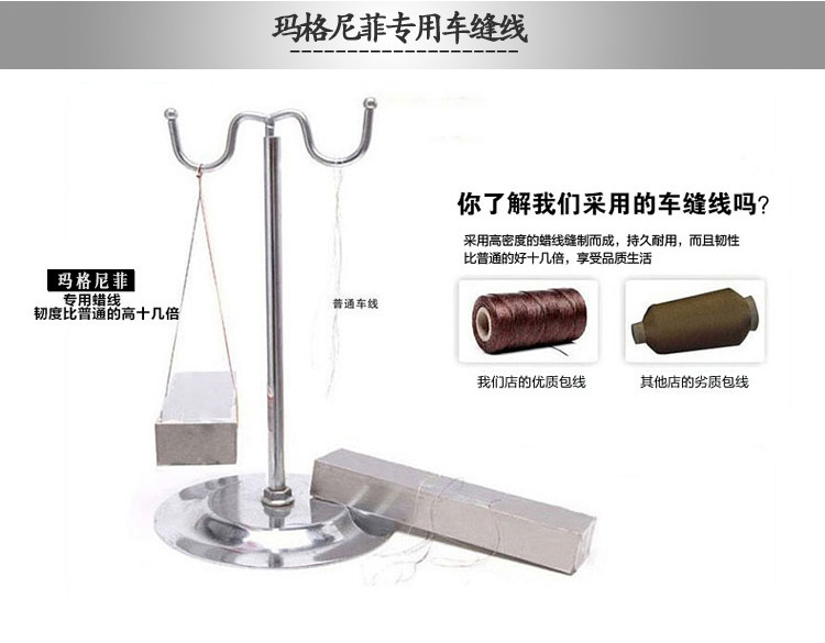 Sac pour homme - Ref 53307 Image 43